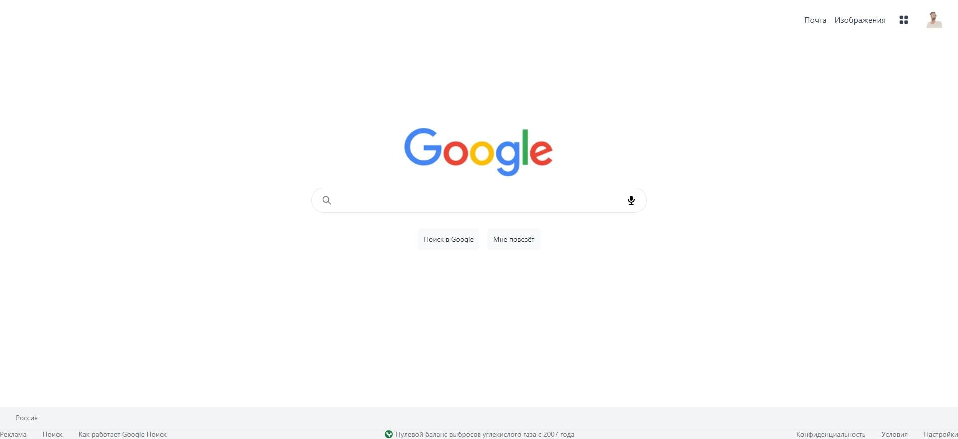 Google search clone image preview